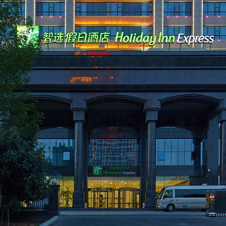 Holiday Inn Express Luoyang City Center By Ihg Eksteriør billede