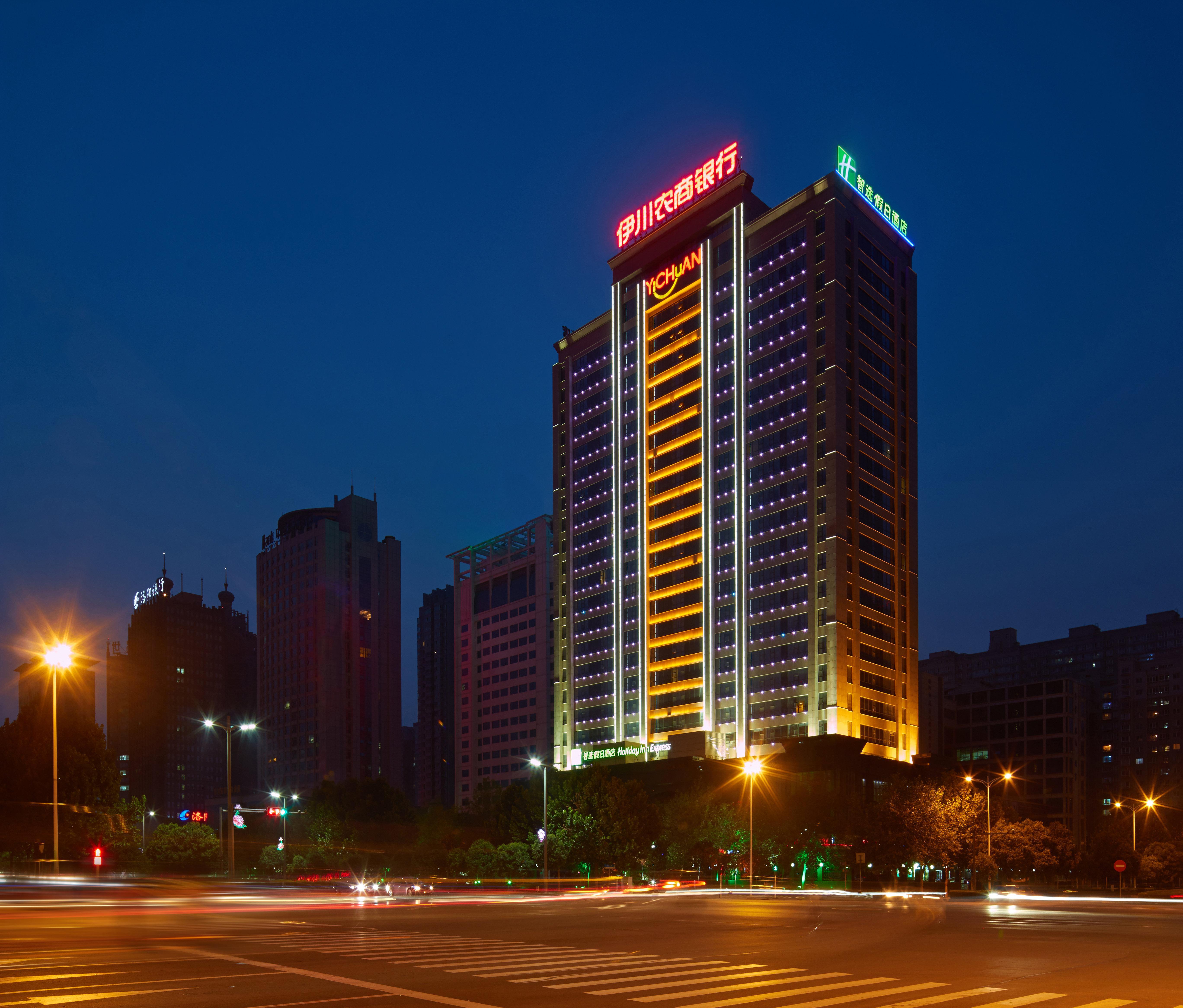 Holiday Inn Express Luoyang City Center By Ihg Eksteriør billede