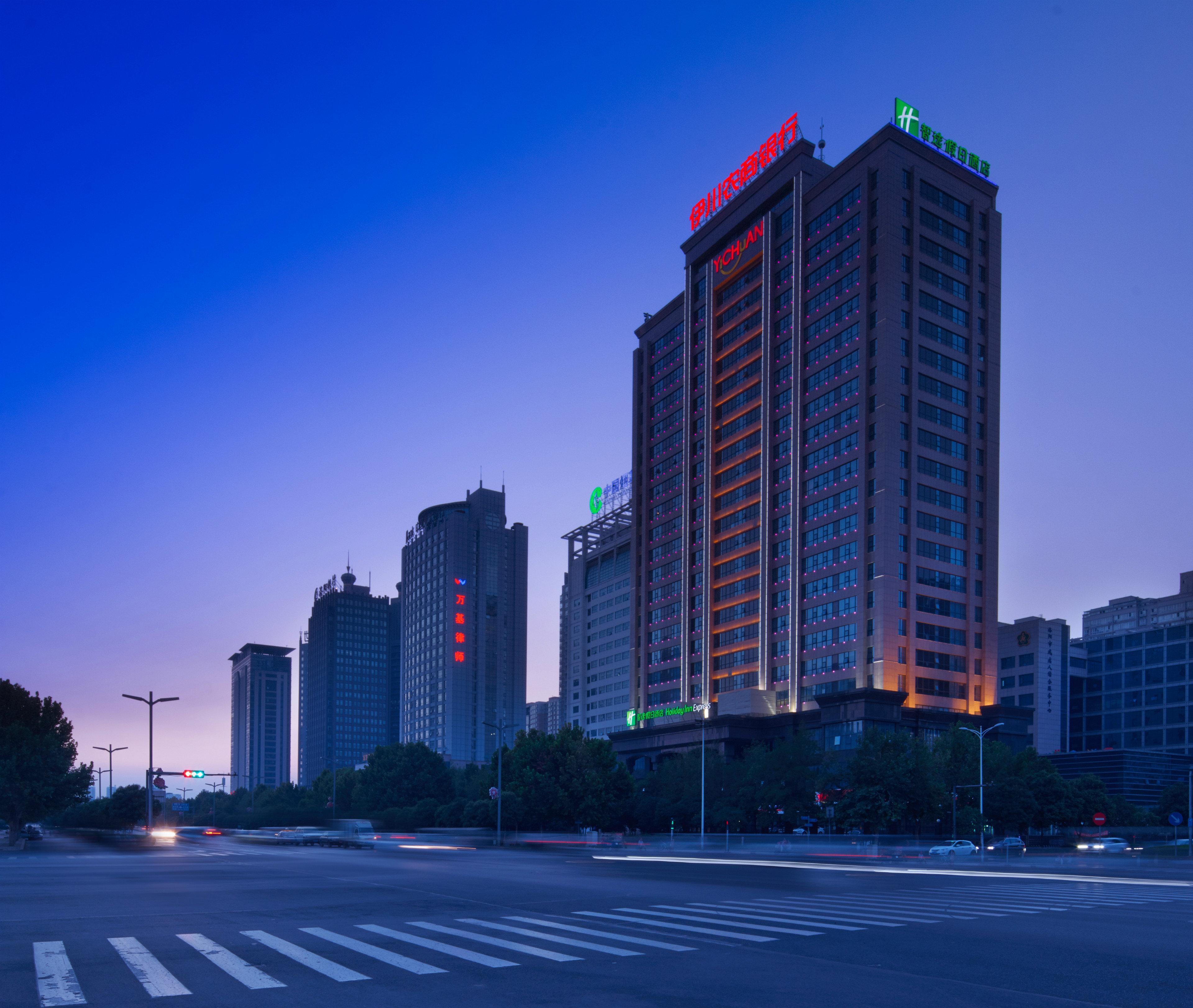 Holiday Inn Express Luoyang City Center By Ihg Eksteriør billede