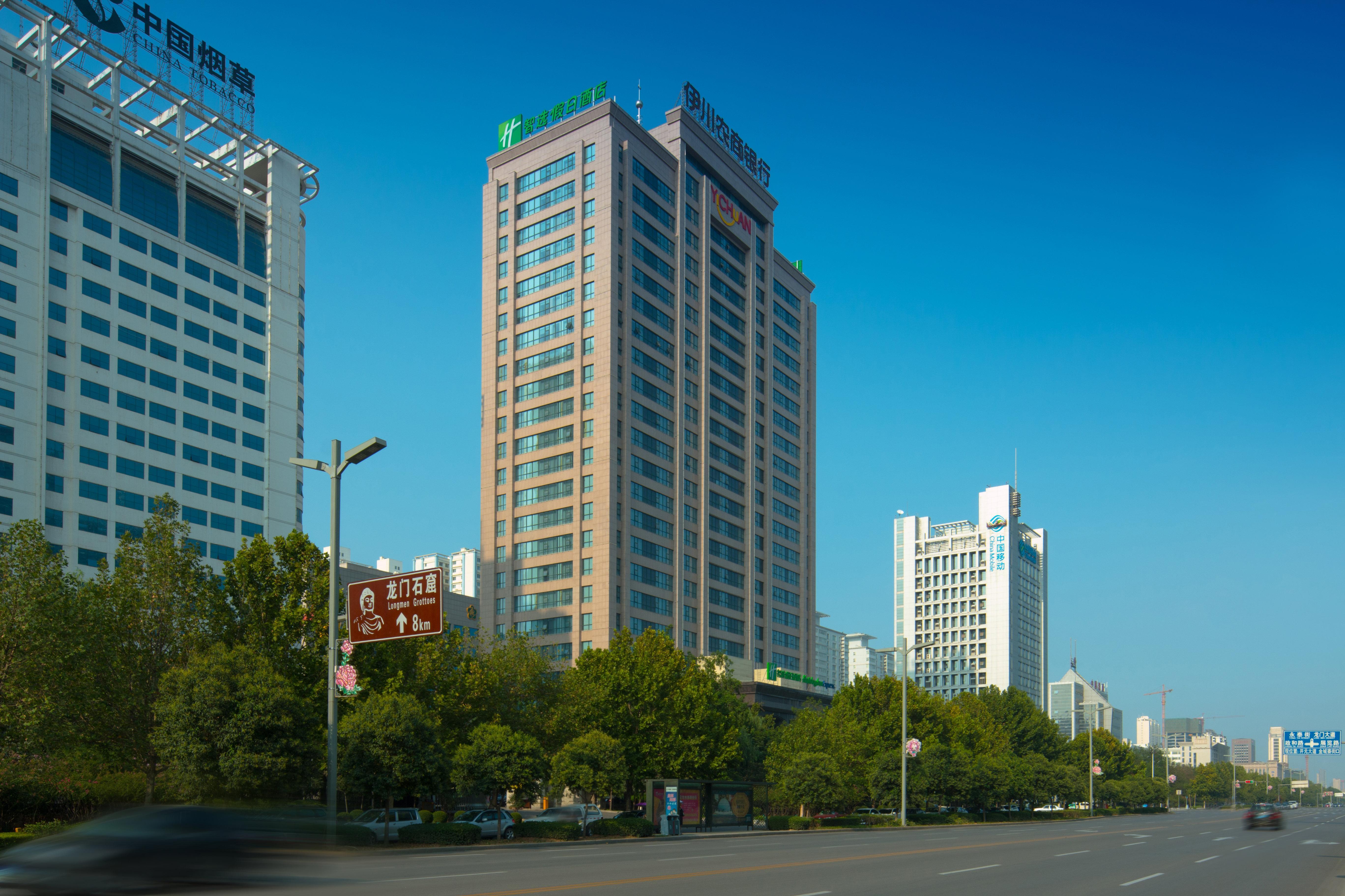Holiday Inn Express Luoyang City Center By Ihg Eksteriør billede