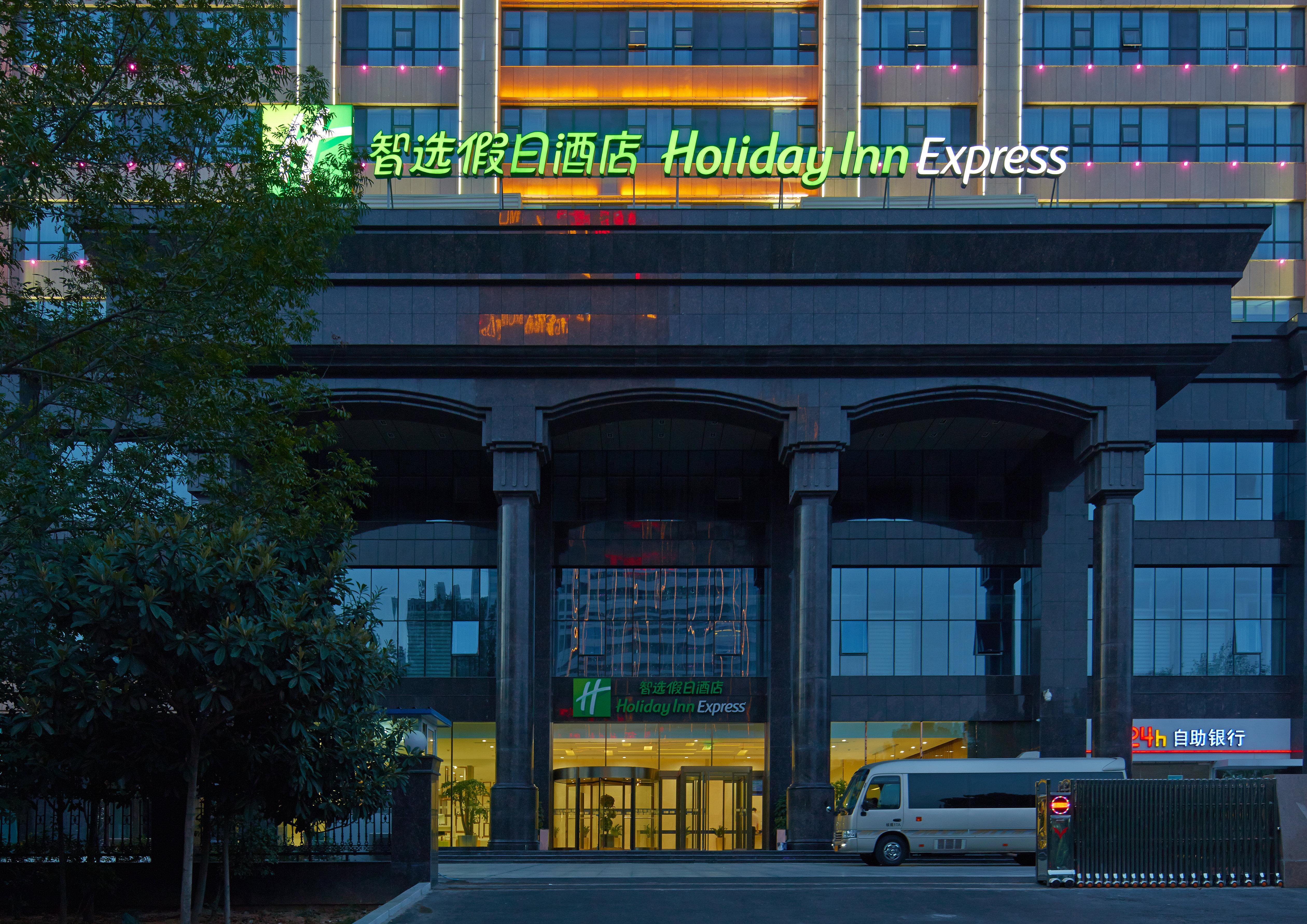 Holiday Inn Express Luoyang City Center By Ihg Eksteriør billede